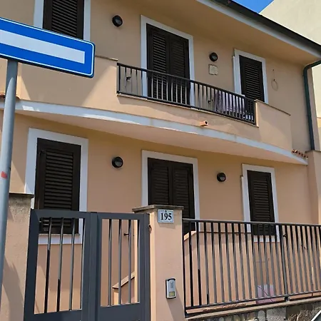 Casa de Férias Poseidon Milazzo